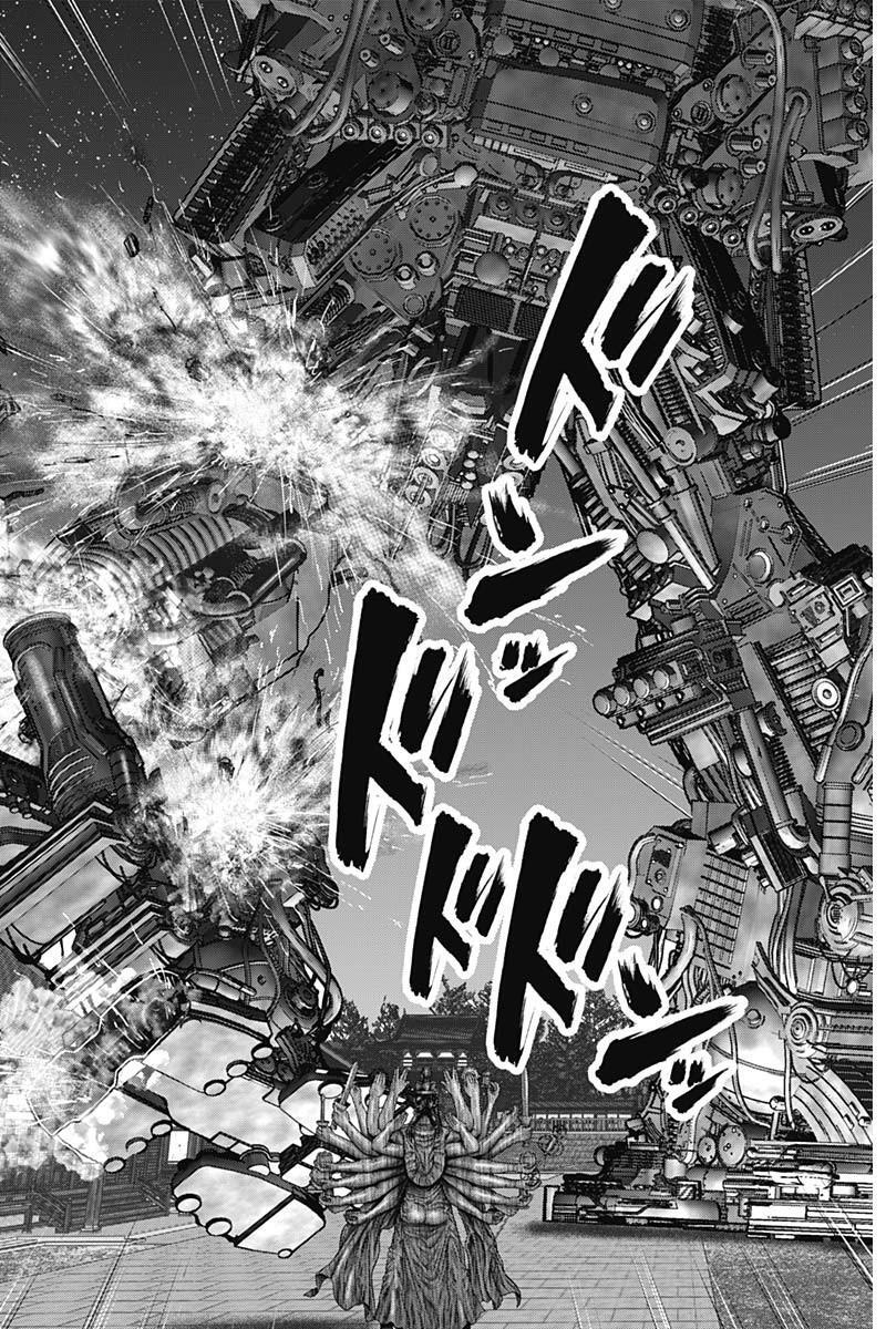 Read Gantz- E Manga Online