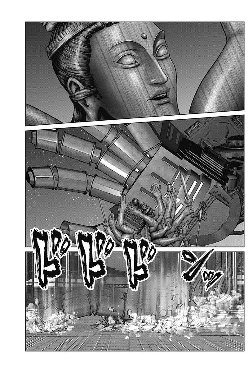 Read Gantz- E Manga Online