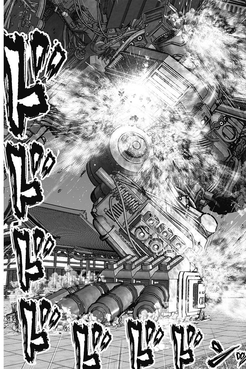 Read Gantz- E Manga Online