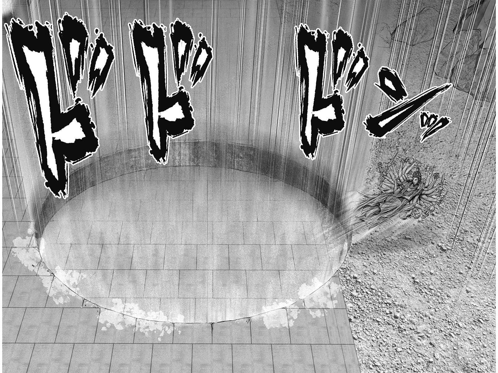 Read Gantz- E Manga Online