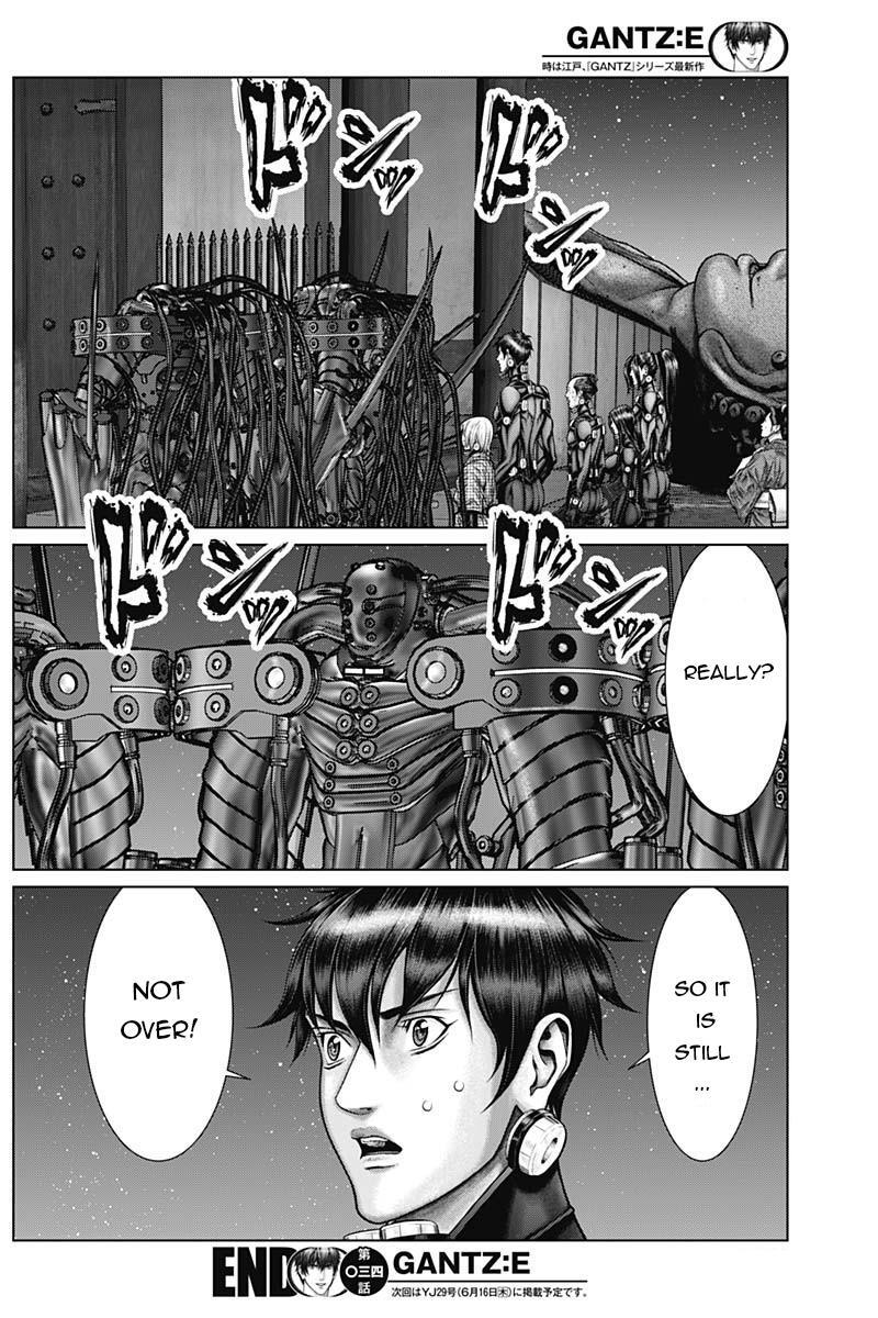 Read Gantz- E Manga Online