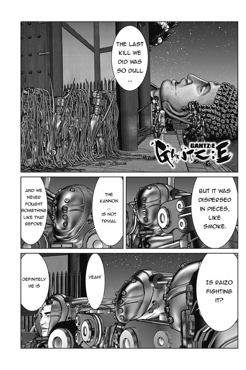 Read Gantz- E Manga Online