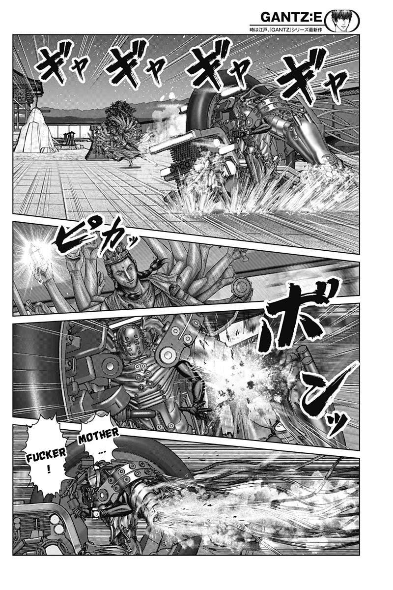 Read Gantz- E Manga Online