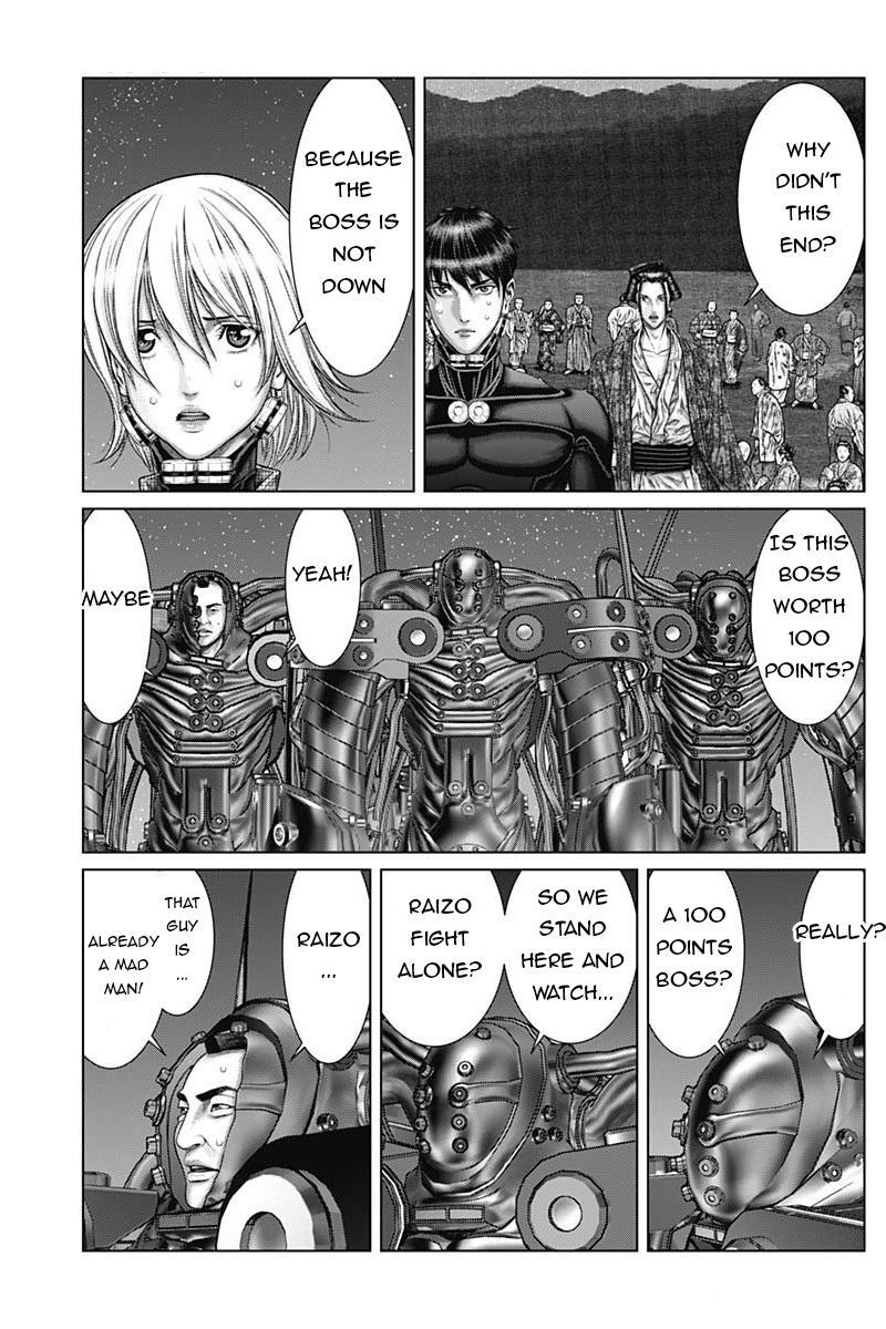 Read Gantz- E Manga Online