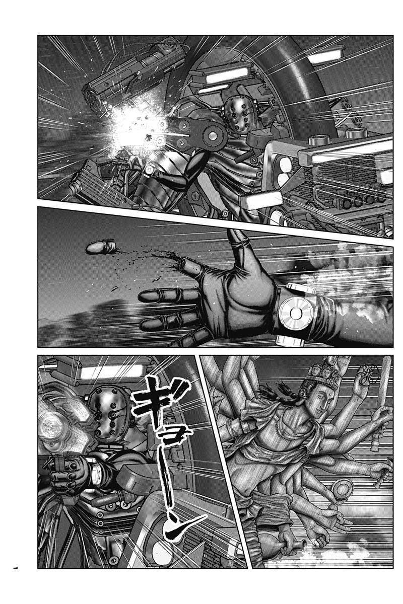 Read Gantz- E Manga Online