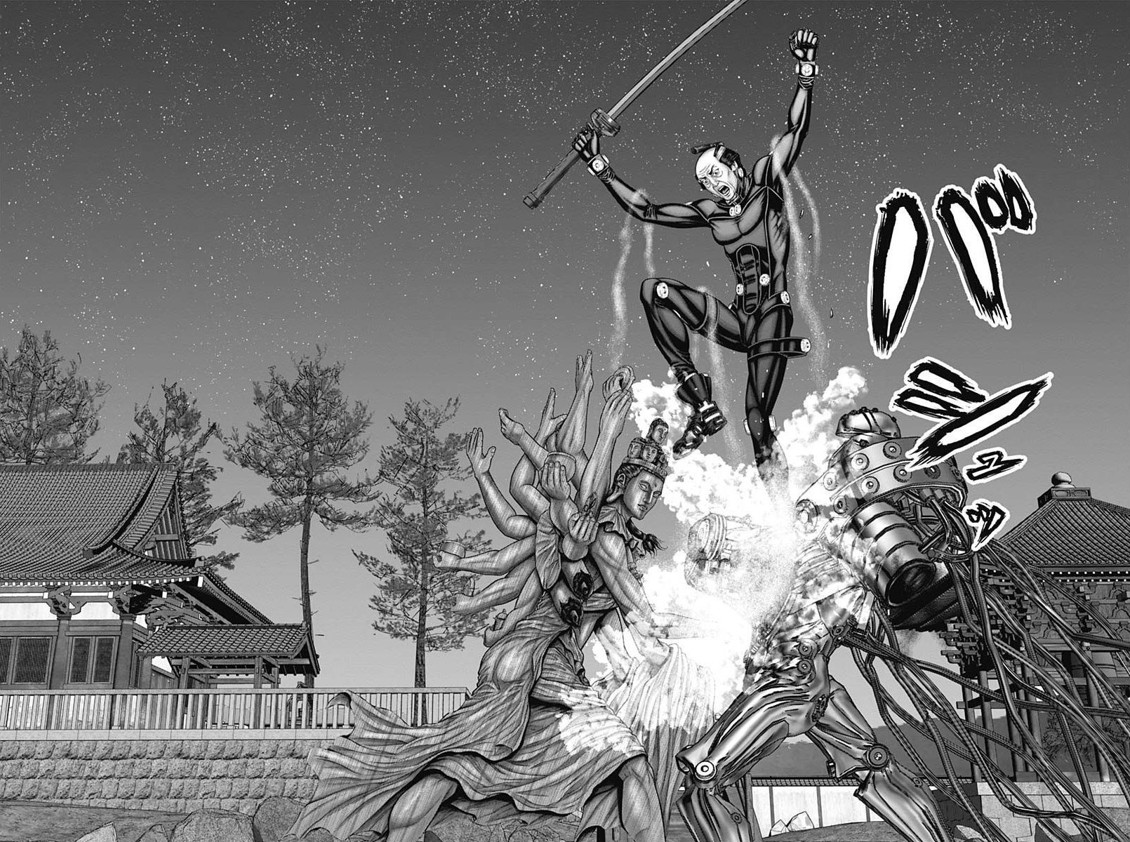 Read Gantz- E Manga Online