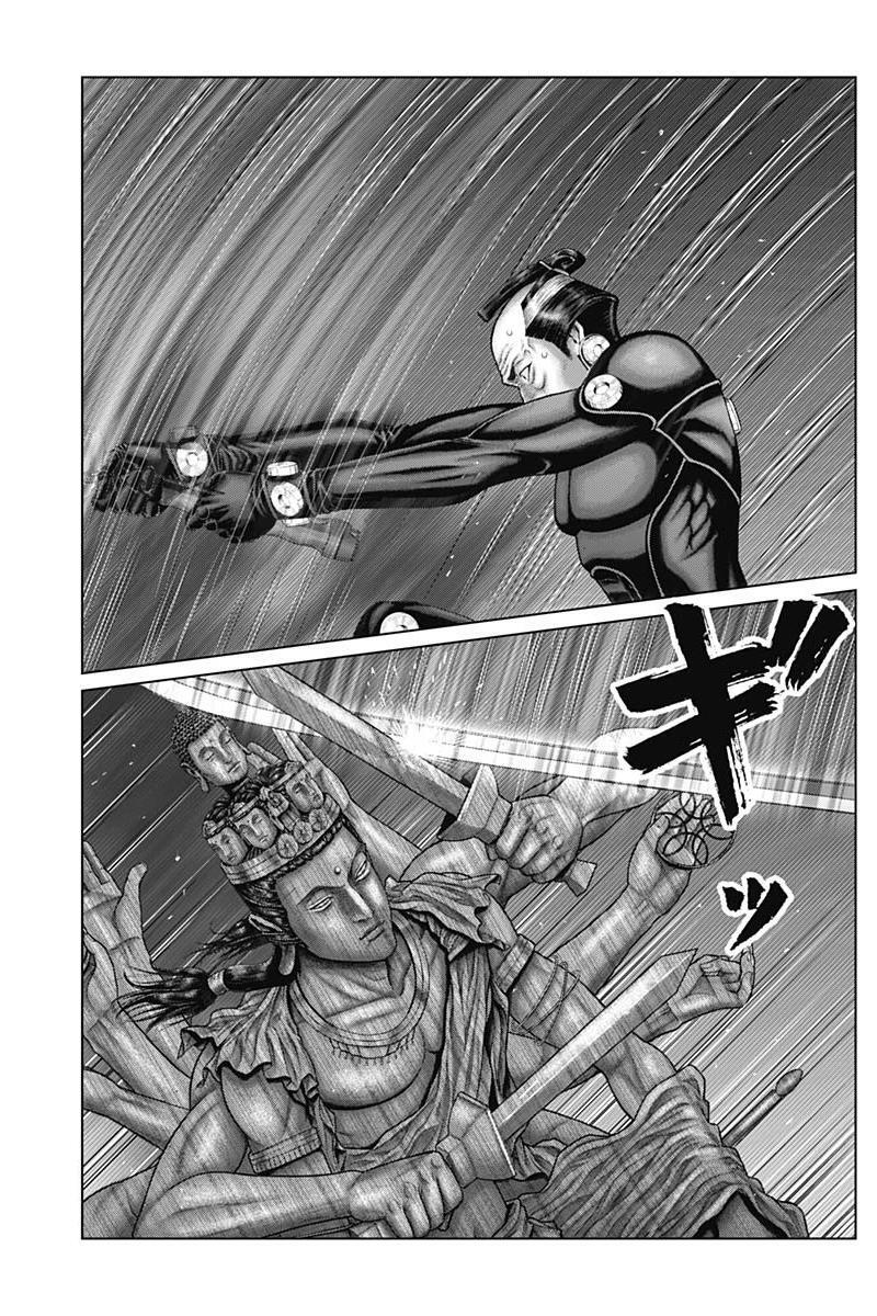 Read Gantz- E Manga Online