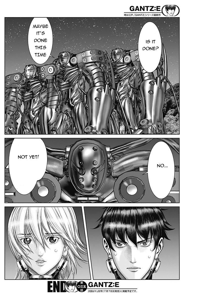 Read Gantz- E Manga Online