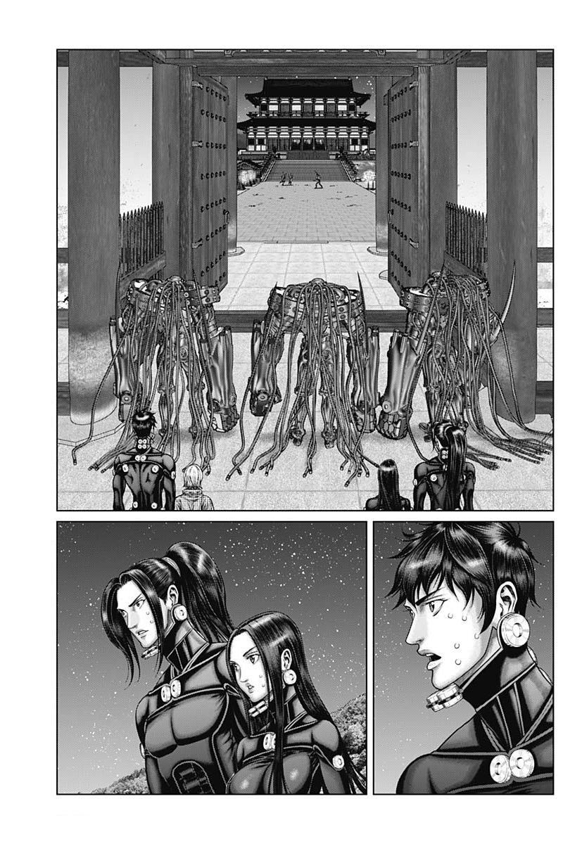 Read Gantz- E Manga Online