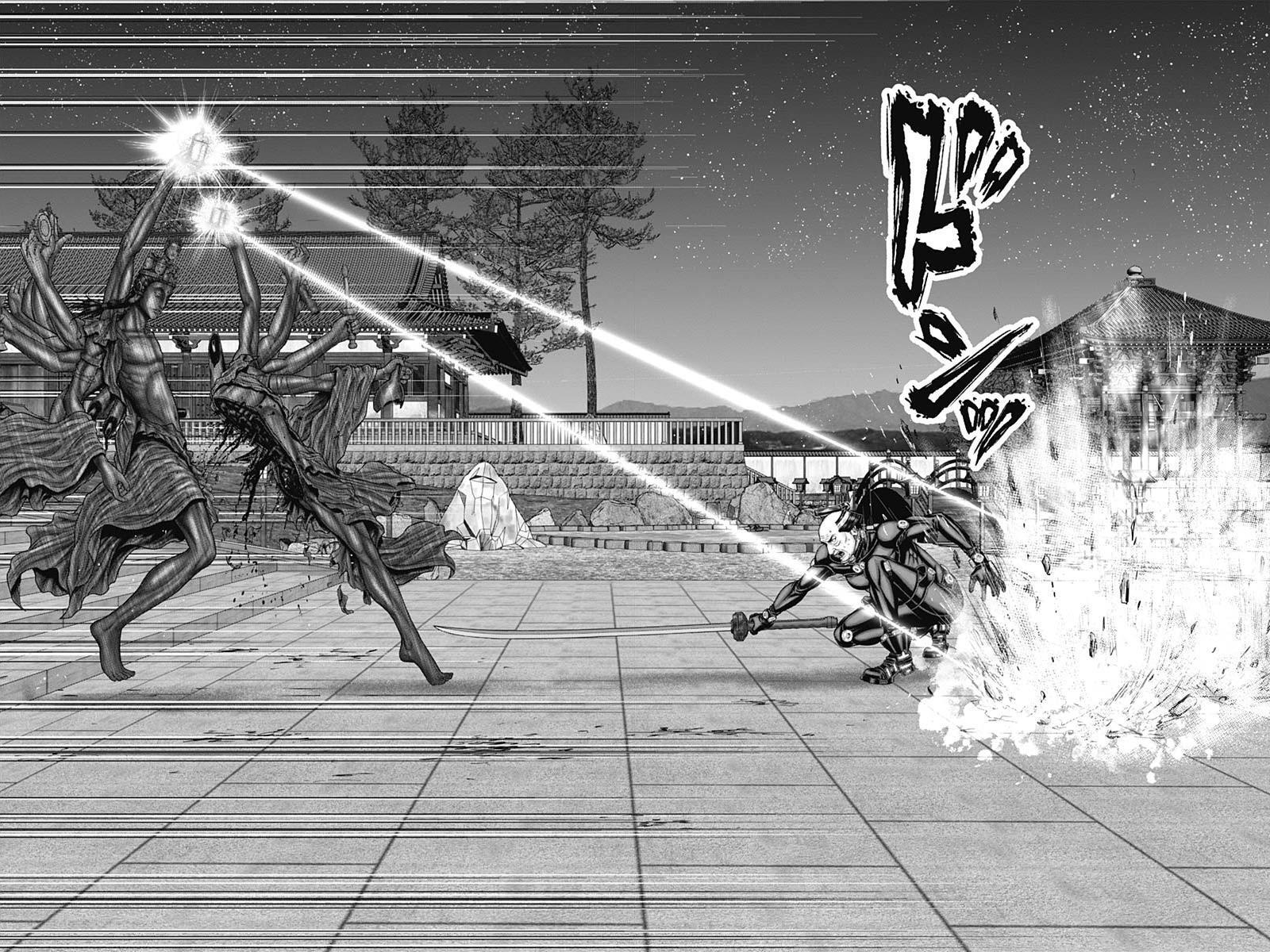 Read Gantz- E Manga Online
