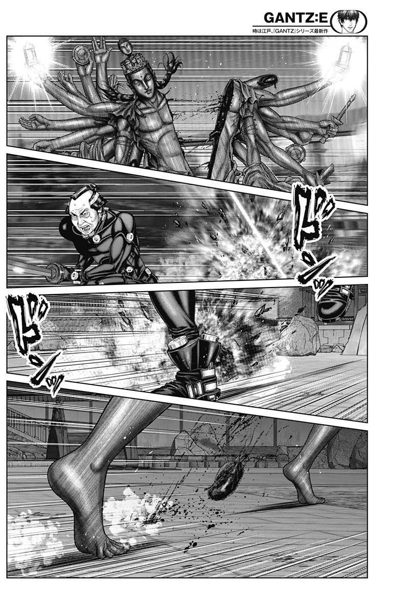 Read Gantz- E Manga Online