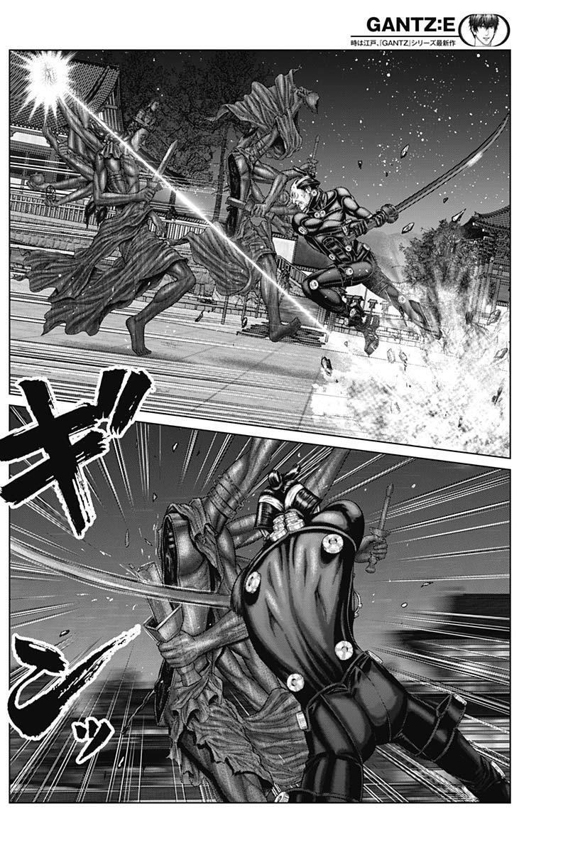 Read Gantz- E Manga Online