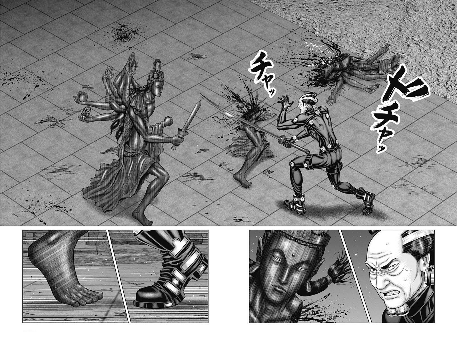 Read Gantz- E Manga Online