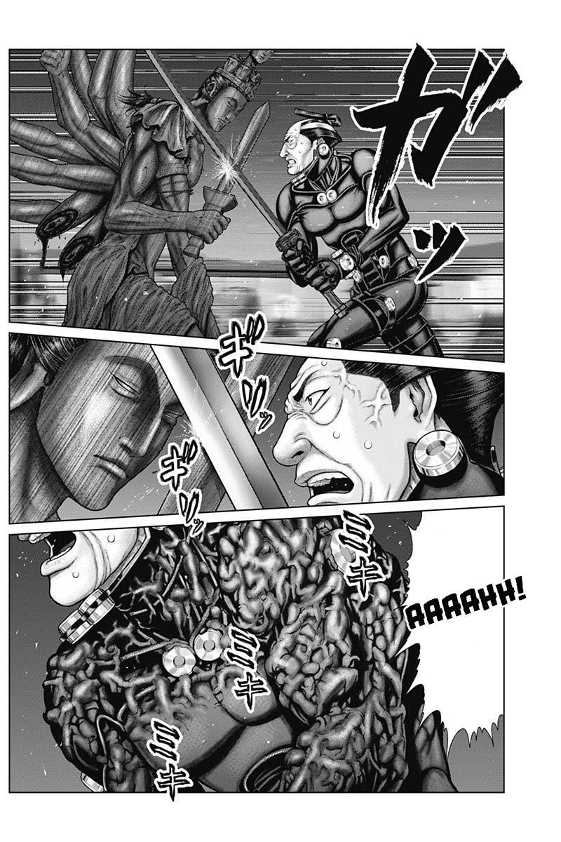 Read Gantz- E Manga Online