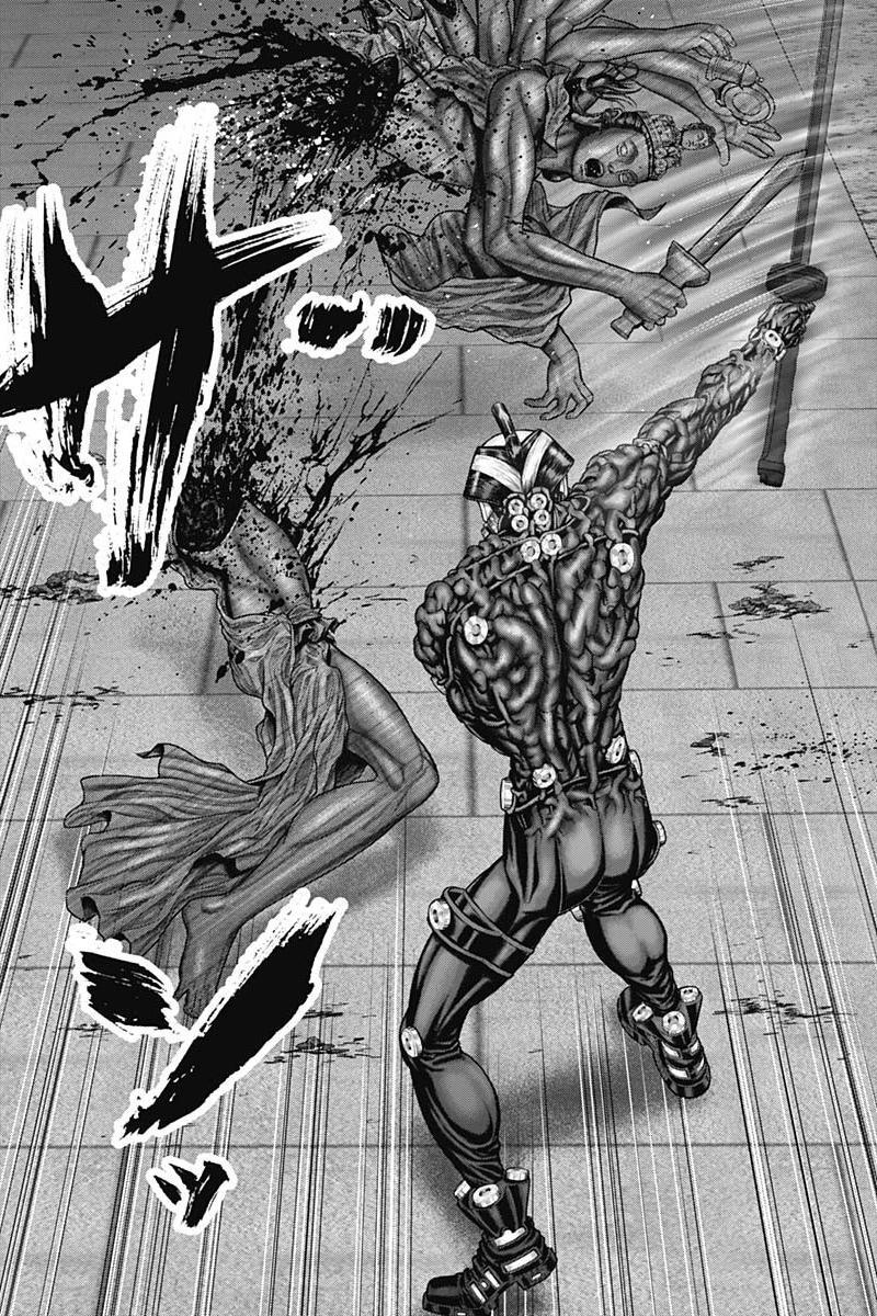 Read Gantz- E Manga Online