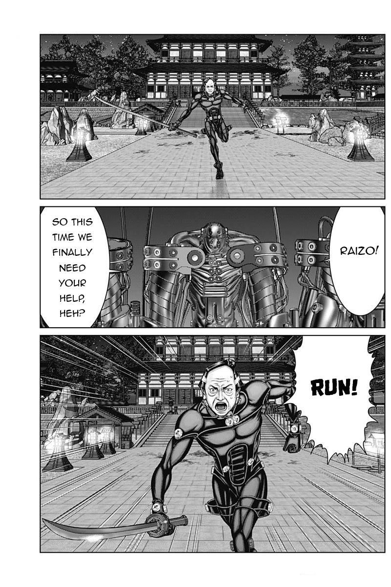 Read Gantz- E Manga Online