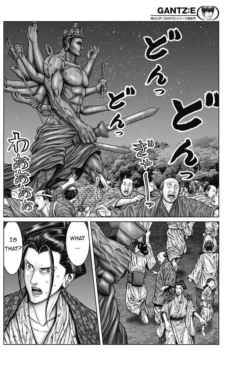 Read Gantz- E Manga Online