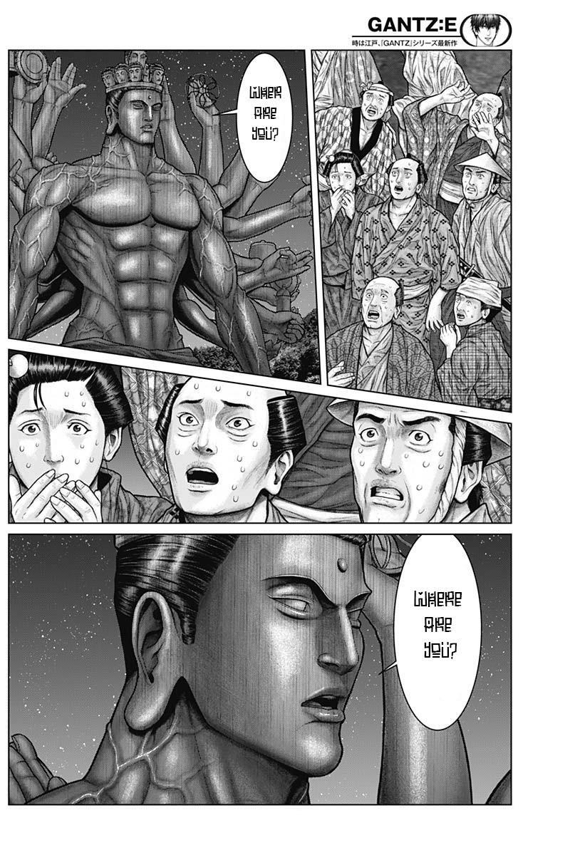 Read Gantz- E Manga Online