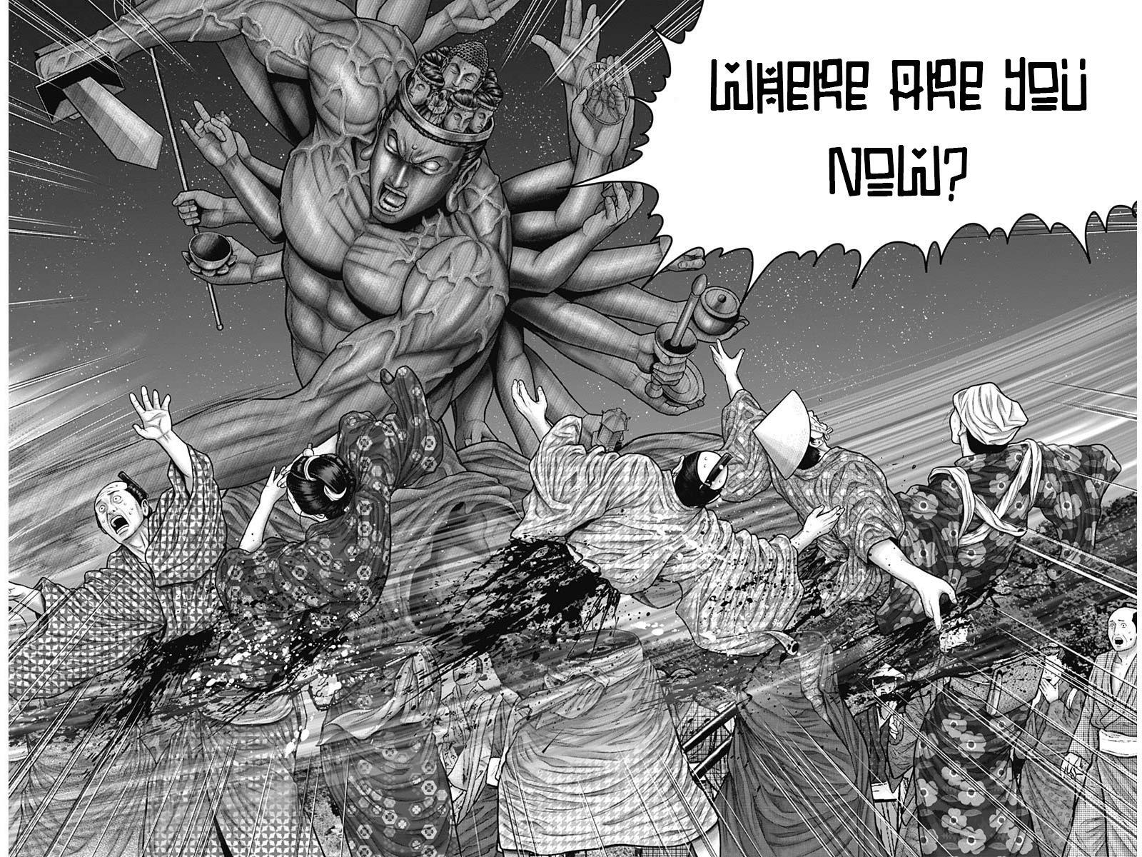 Read Gantz- E Manga Online