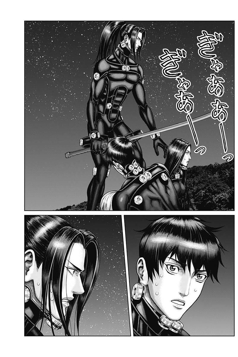 Read Gantz- E Manga Online
