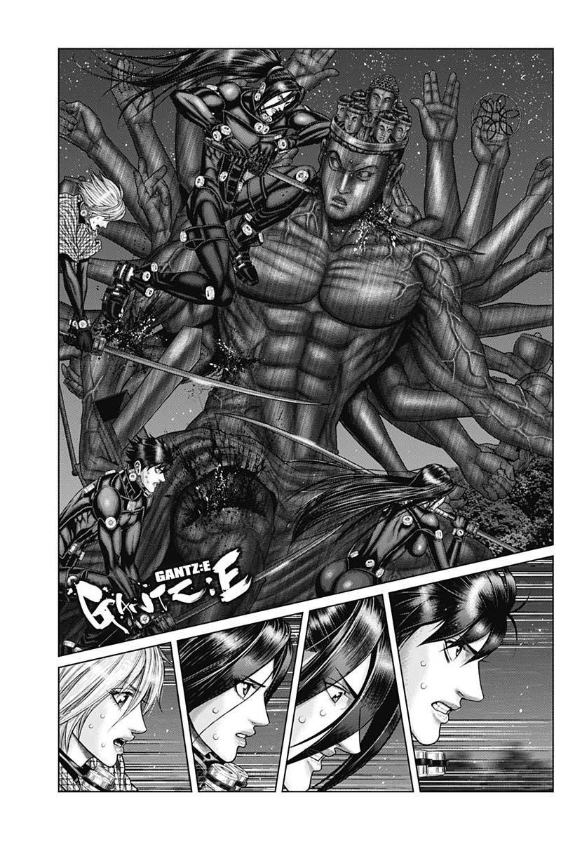 Read Gantz- E Manga Online