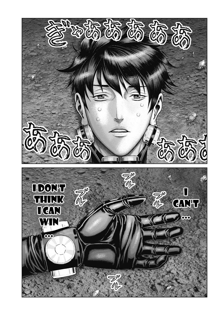 Read Gantz- E Manga Online