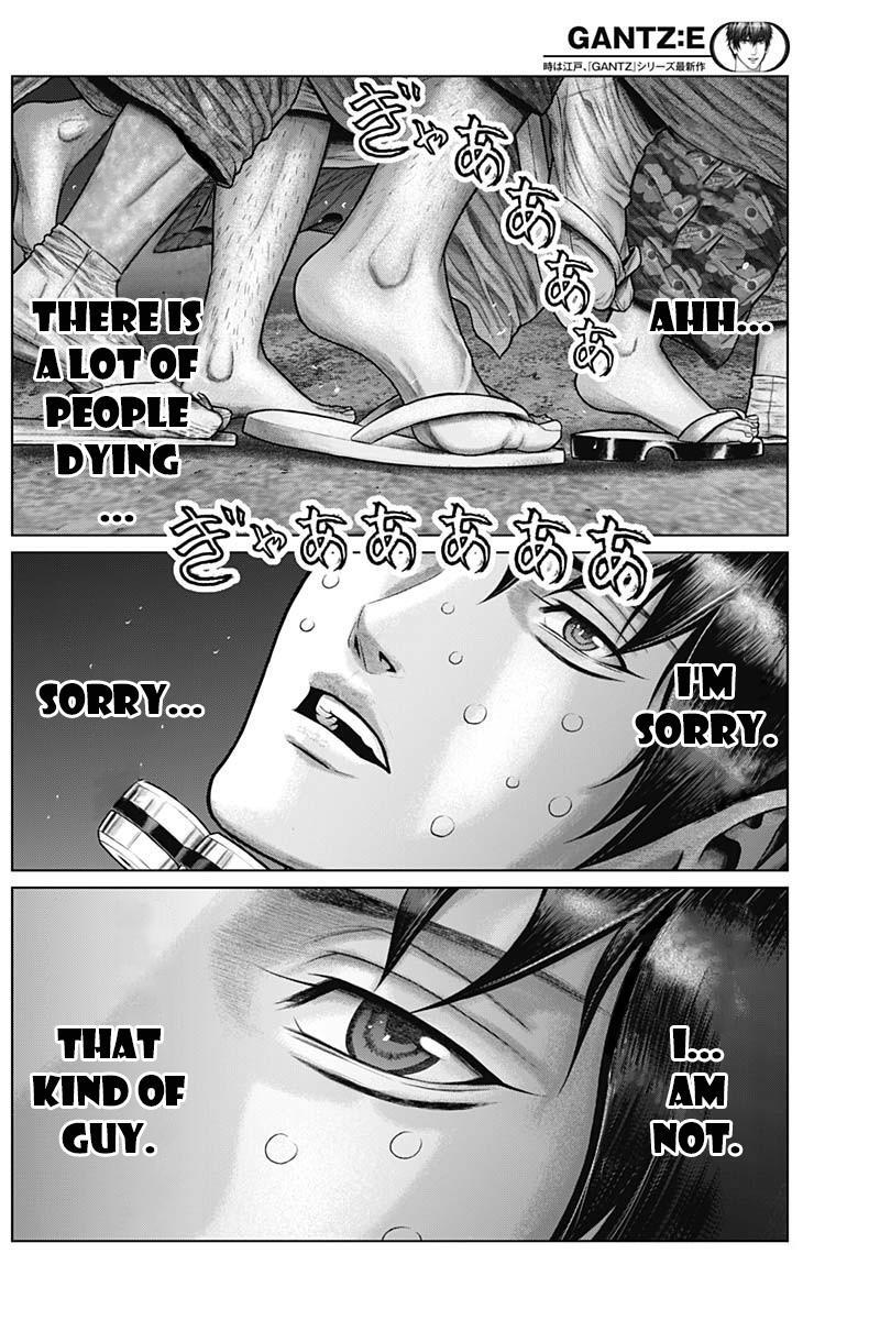 Read Gantz- E Manga Online