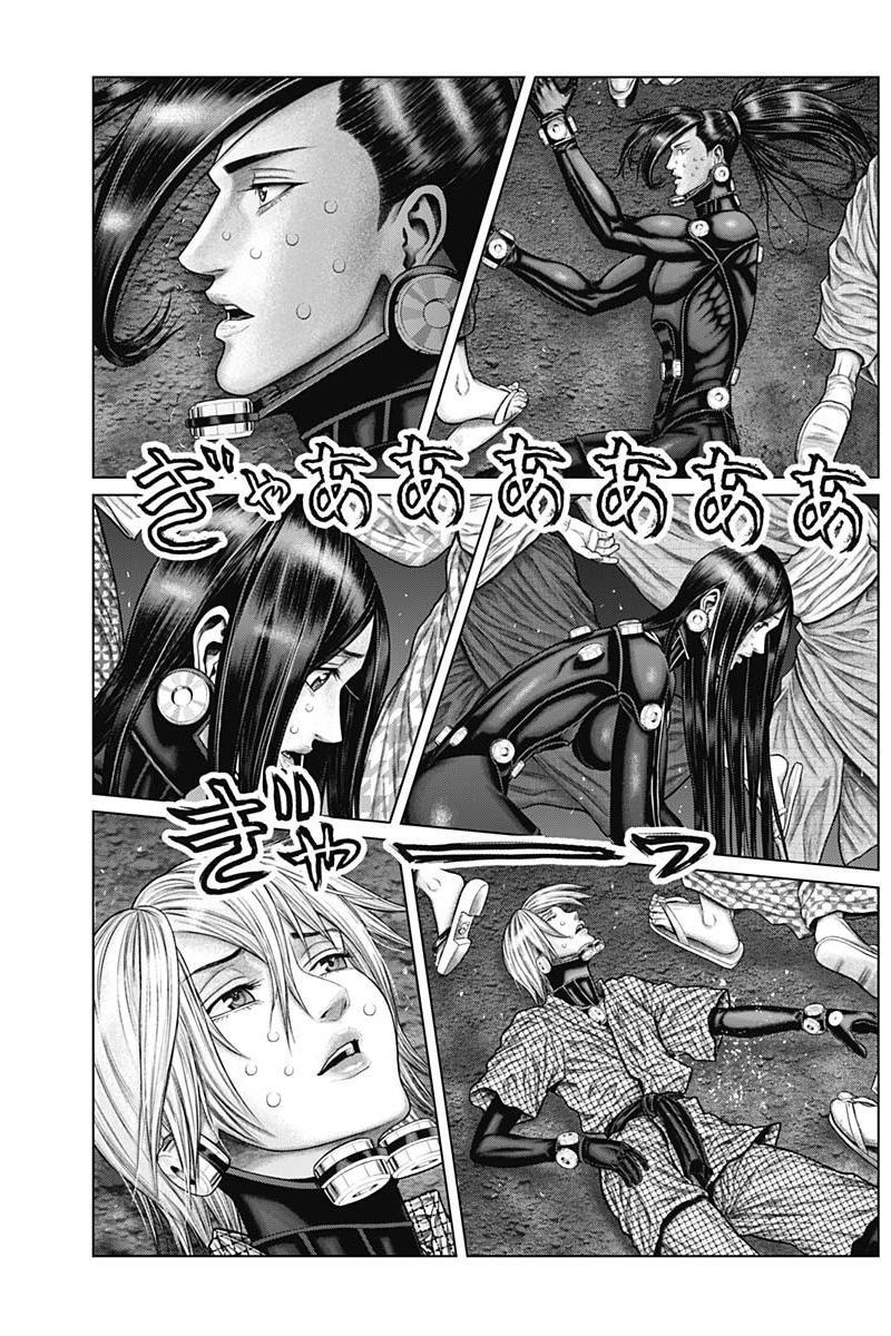 Read Gantz- E Manga Online