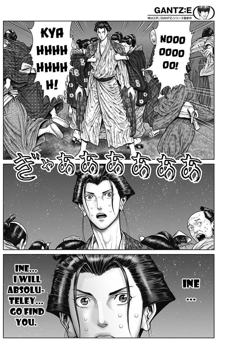 Read Gantz- E Manga Online
