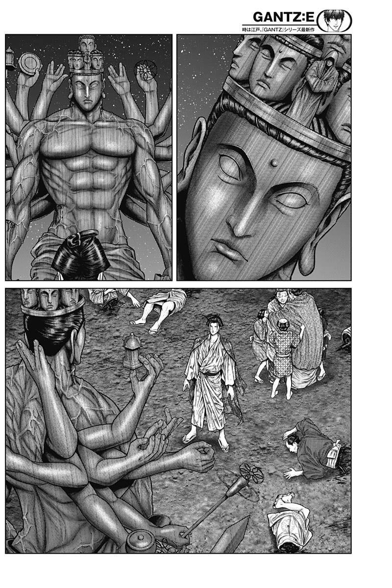 Read Gantz- E Manga Online