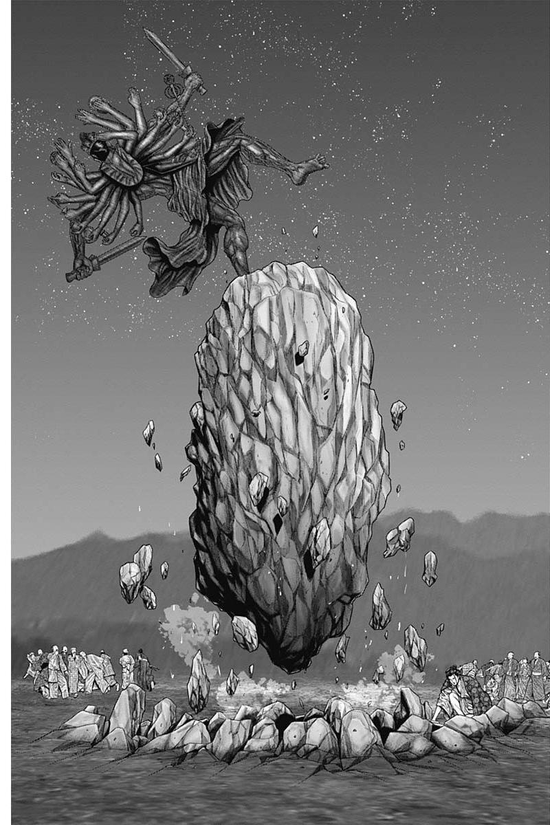 Read Gantz- E Manga Online