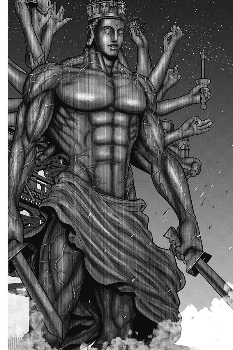 Read Gantz- E Manga Online