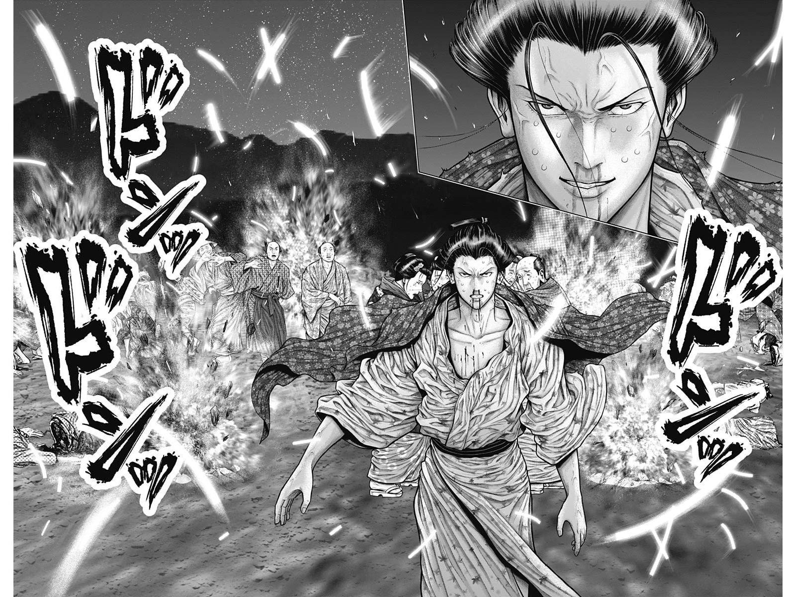 Read Gantz- E Manga Online