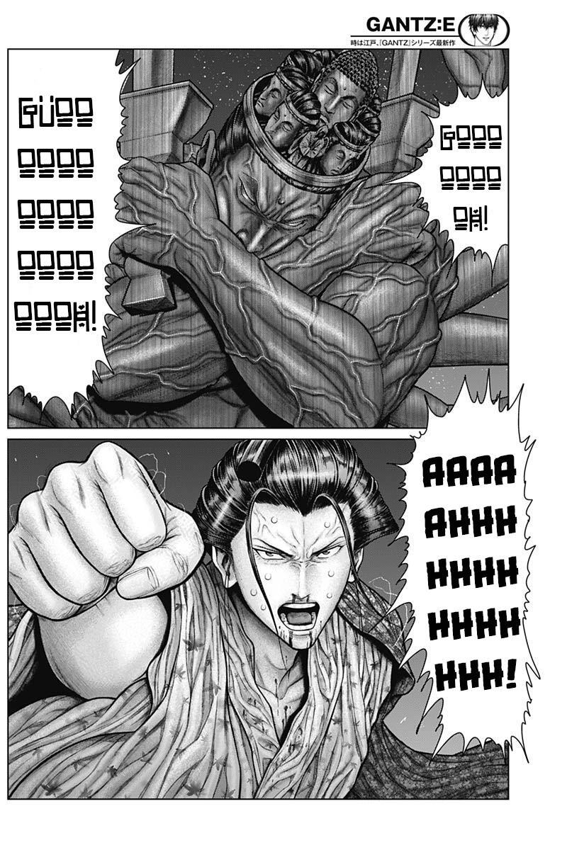 Read Gantz- E Manga Online