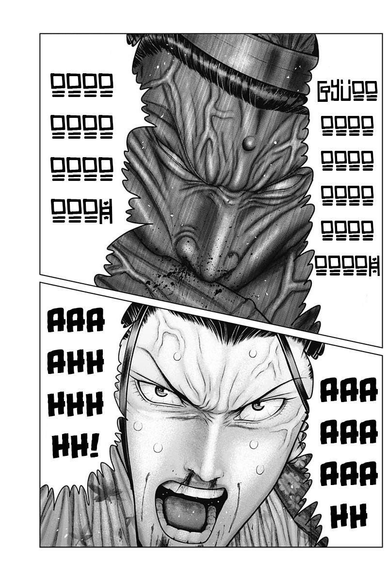Read Gantz- E Manga Online