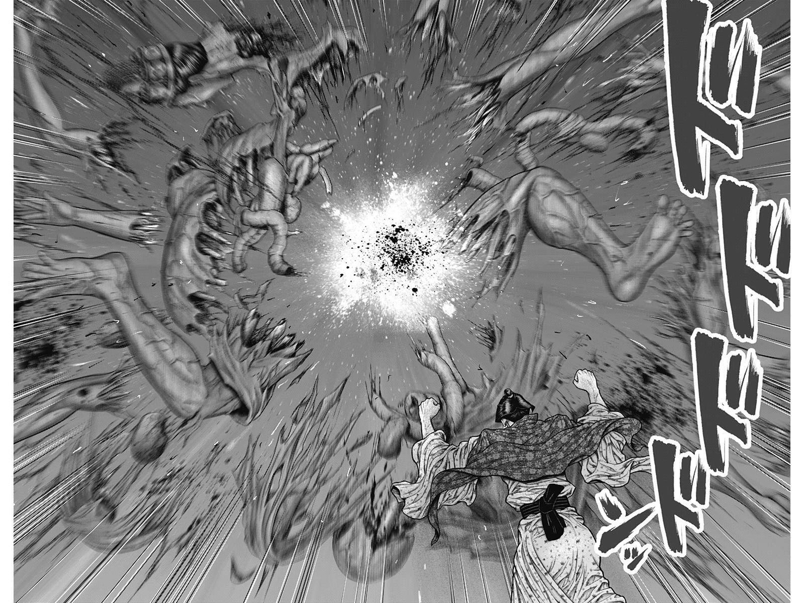 Read Gantz- E Manga Online