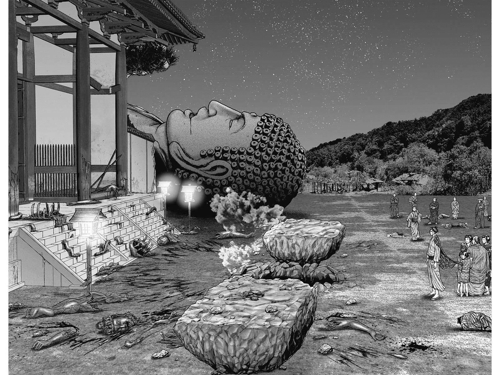 Read Gantz- E Manga Online