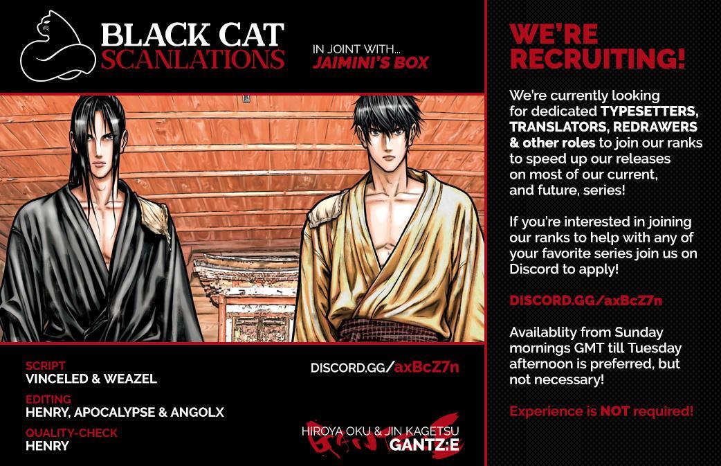 Read Gantz- E Manga Online