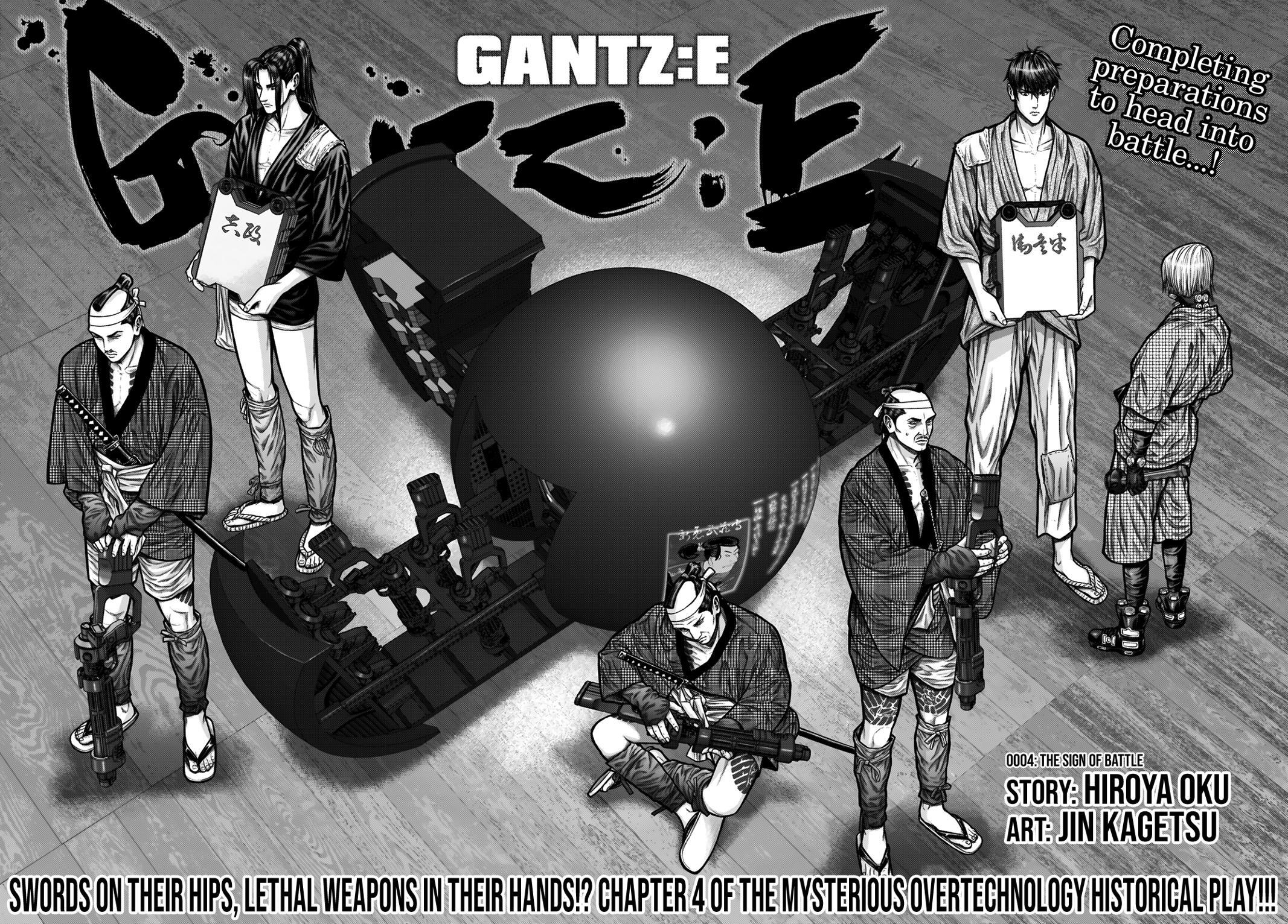 Read Gantz- E Manga Online