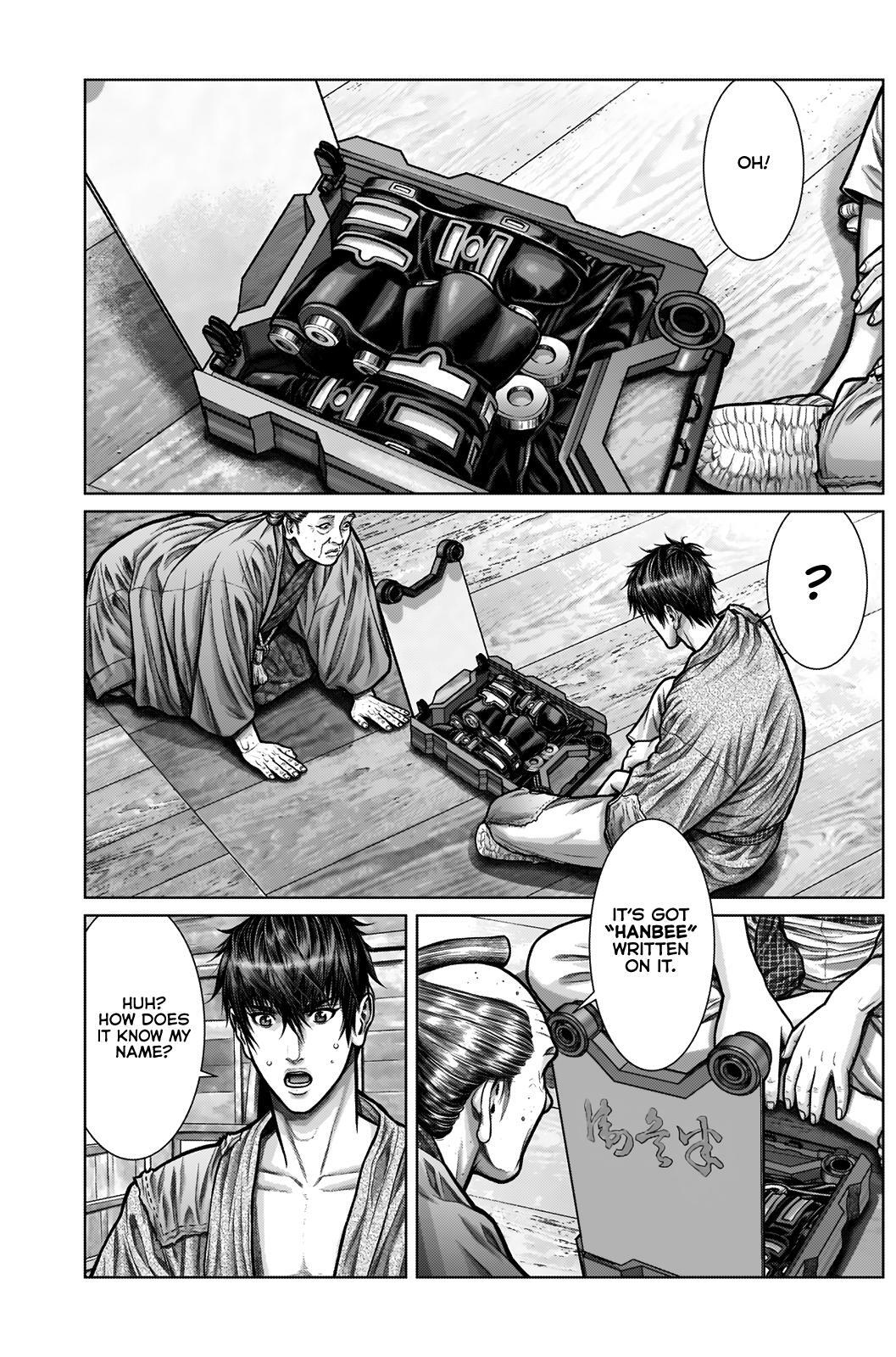 Read Gantz- E Manga Online