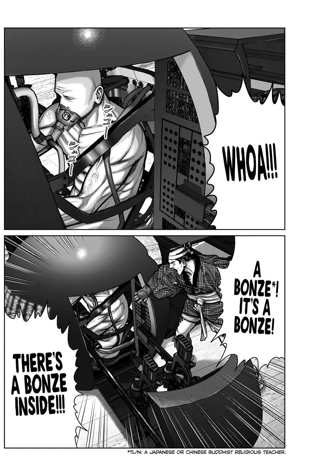 Read Gantz- E Manga Online