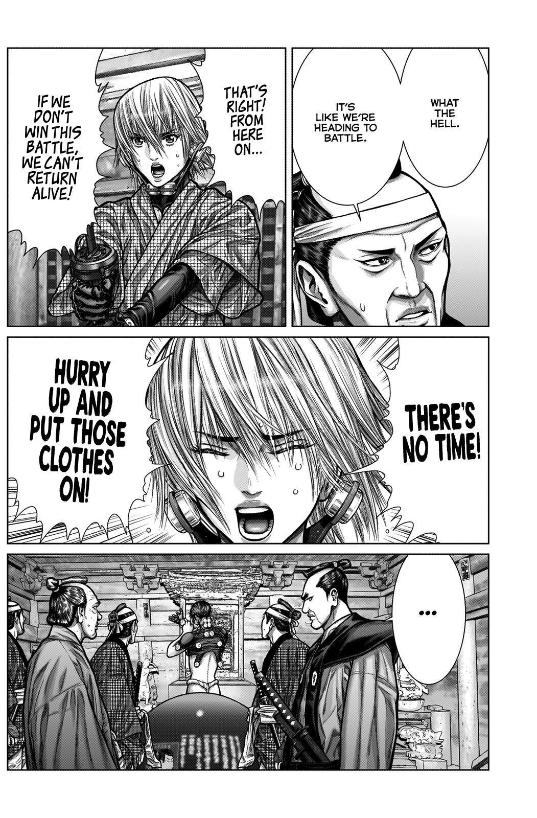 Read Gantz- E Manga Online