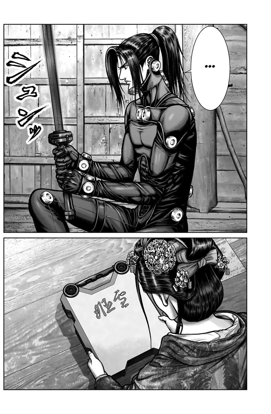 Read Gantz- E Manga Online