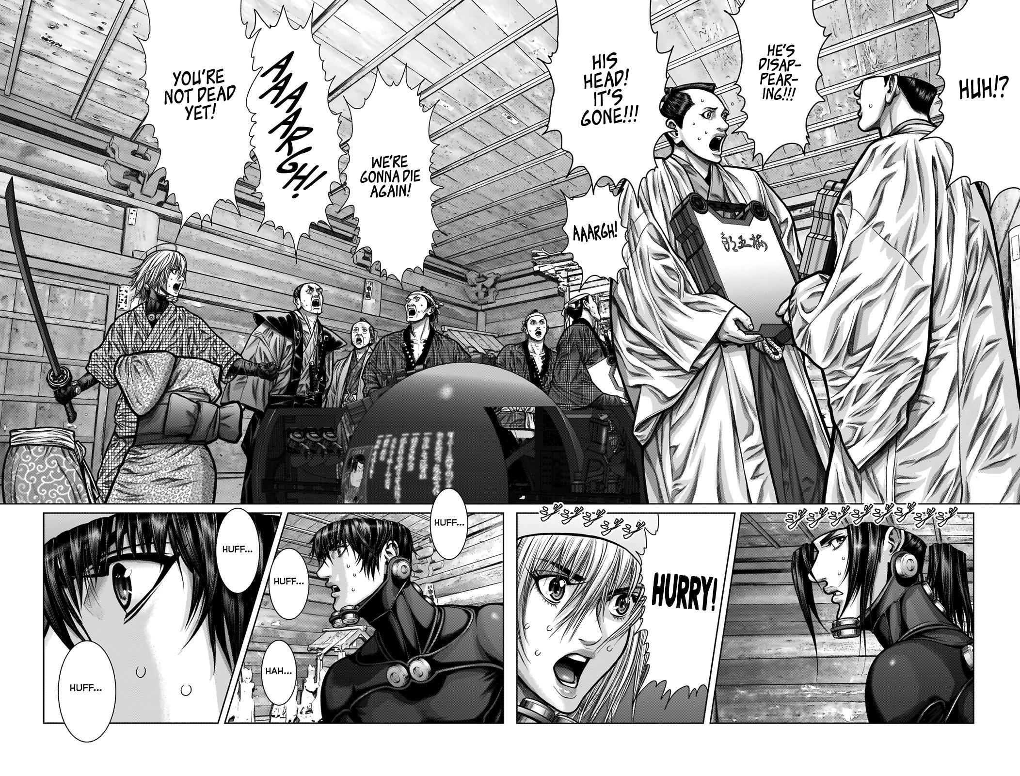 Read Gantz- E Manga Online
