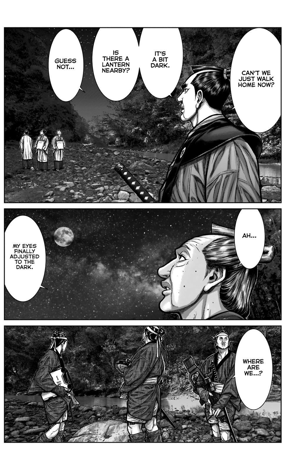 Read Gantz- E Manga Online
