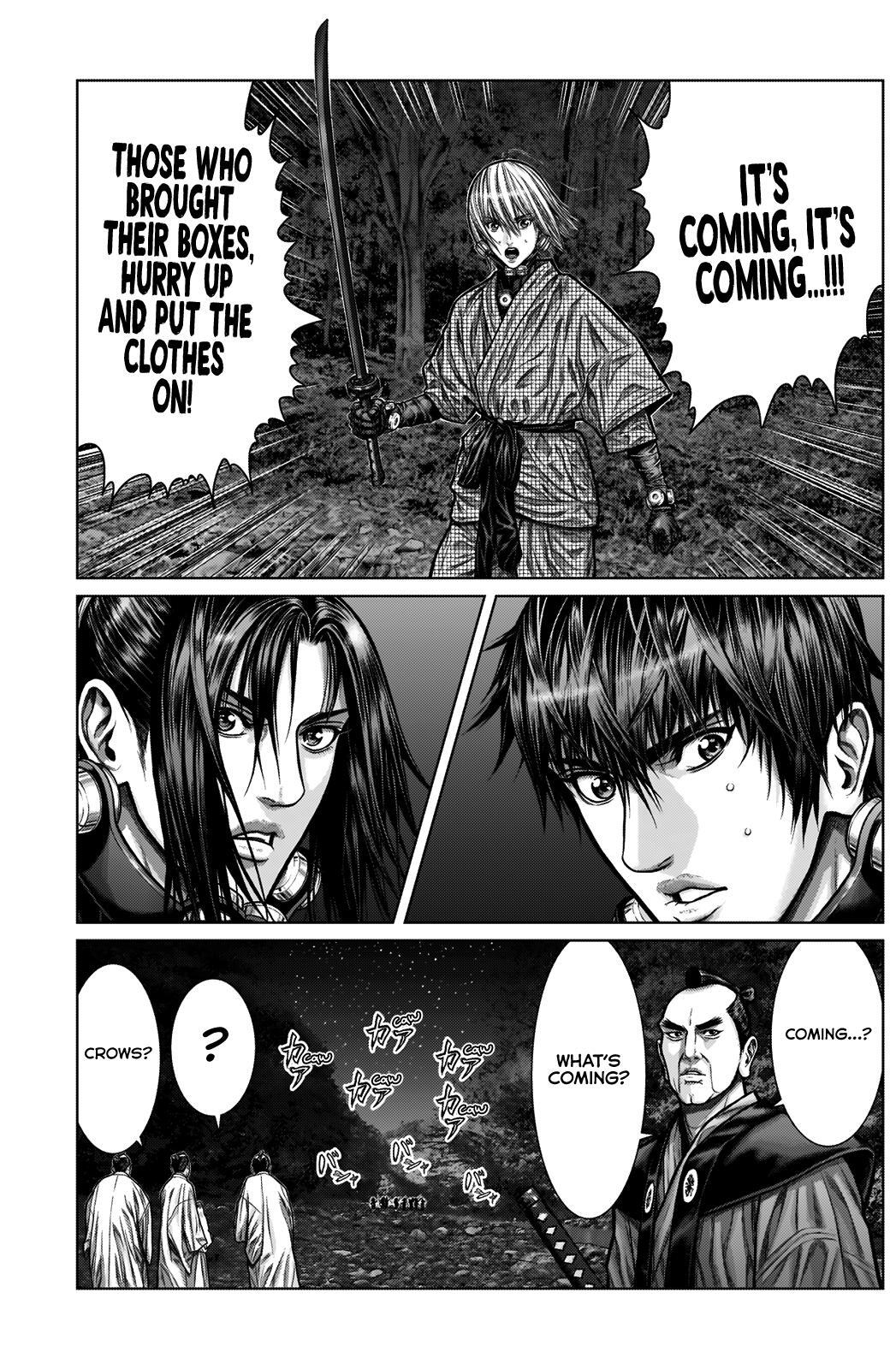 Read Gantz- E Manga Online