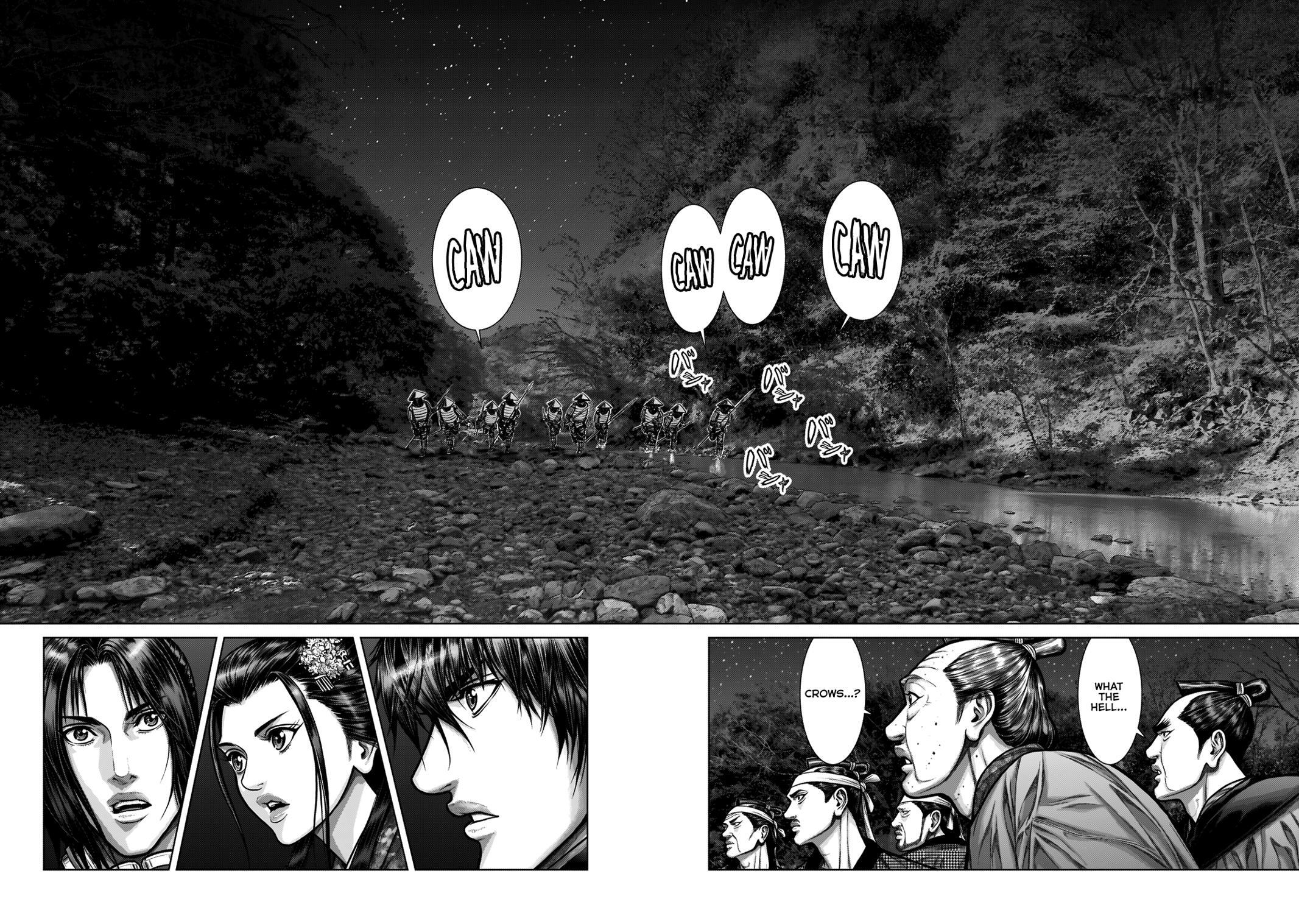 Read Gantz- E Manga Online