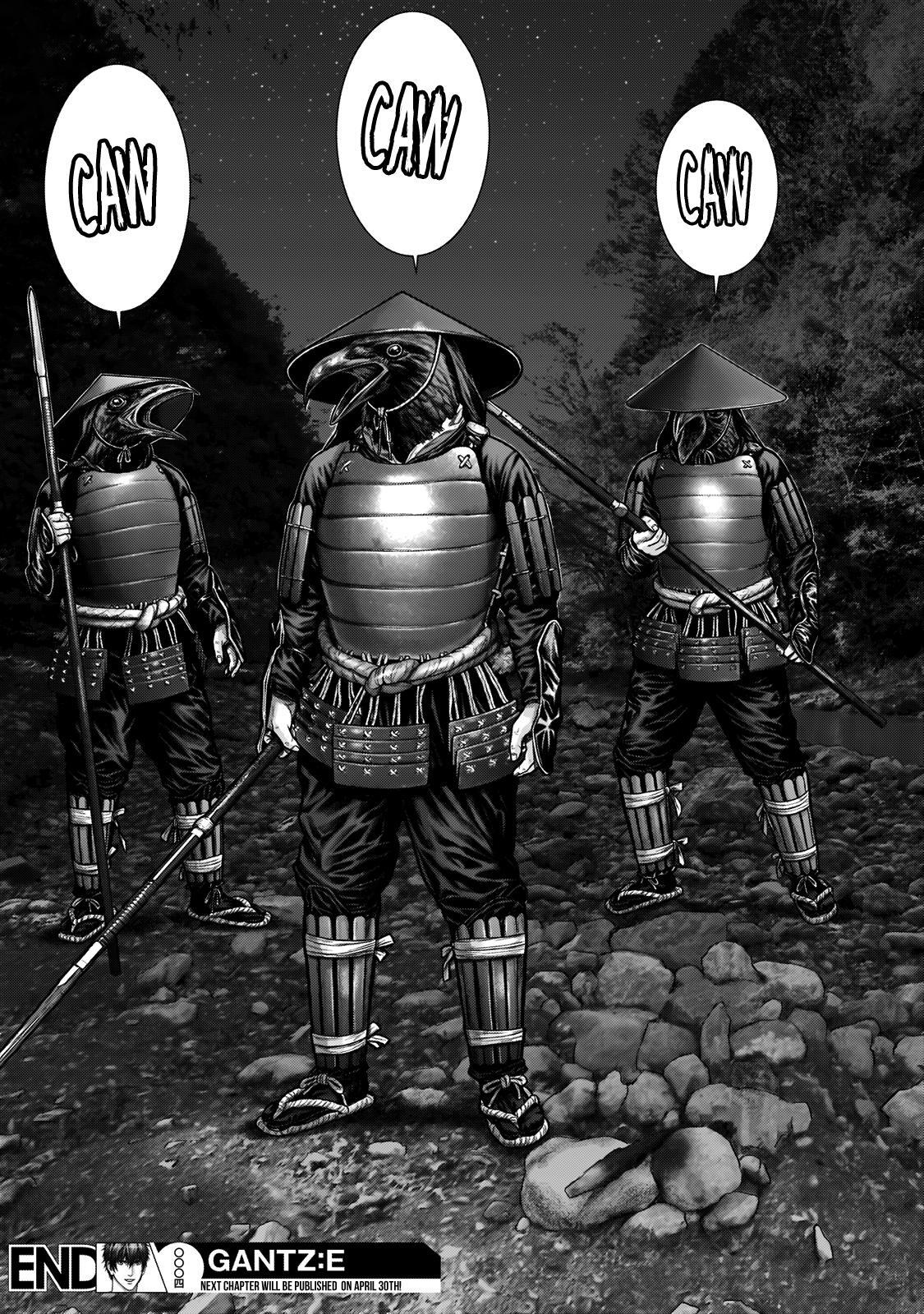Read Gantz- E Manga Online