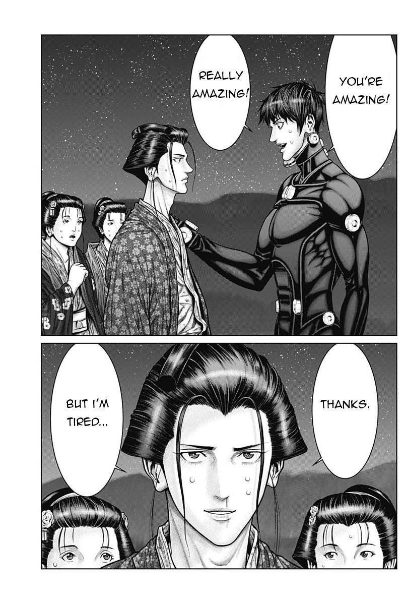 Read Gantz- E Manga Online