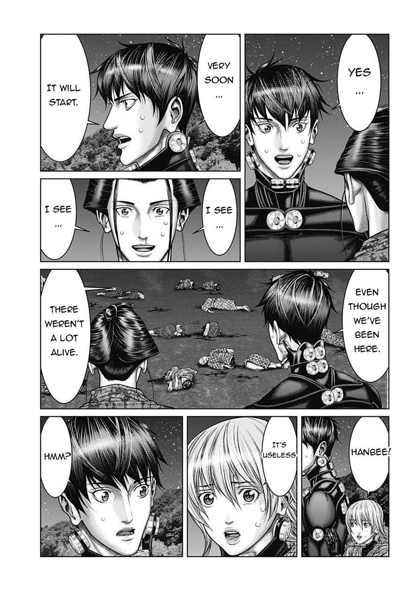Read Gantz- E Manga Online